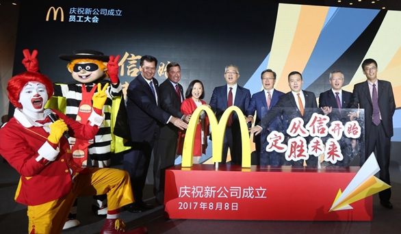 麥當(dāng)勞變身“國(guó)家隊(duì)”后首個(gè)五年計(jì)劃：每天1家店，殺入三四線(xiàn)！