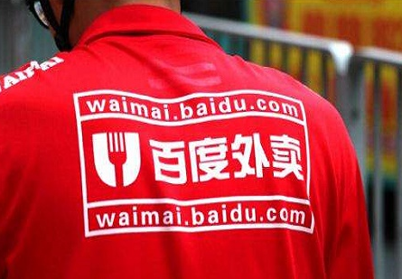 如果餓了么收購(gòu)百度外賣(mài)，最大的變數(shù)在哪里？