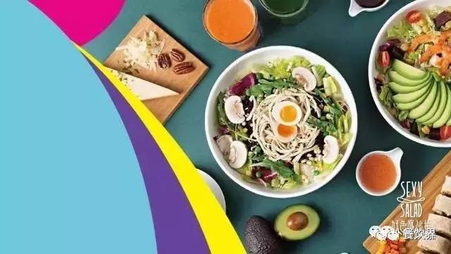 產(chǎn)品如何才能賣上價？向好色派沙拉學(xué)習(xí)，用黃金圓環(huán)去思考品牌