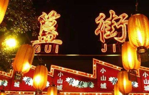 一紙政令搞死了多少干餐飲的？