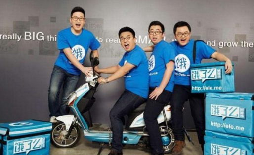 收購百度外賣的，為什么是餓了么？