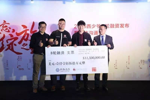 也許你的餐廳已經(jīng)跟喜茶一樣值錢(qián)了，你知道嗎？|餐飲界