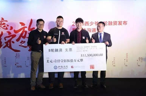 也許你的餐廳已經(jīng)跟喜茶一樣值錢了，你知道嗎？