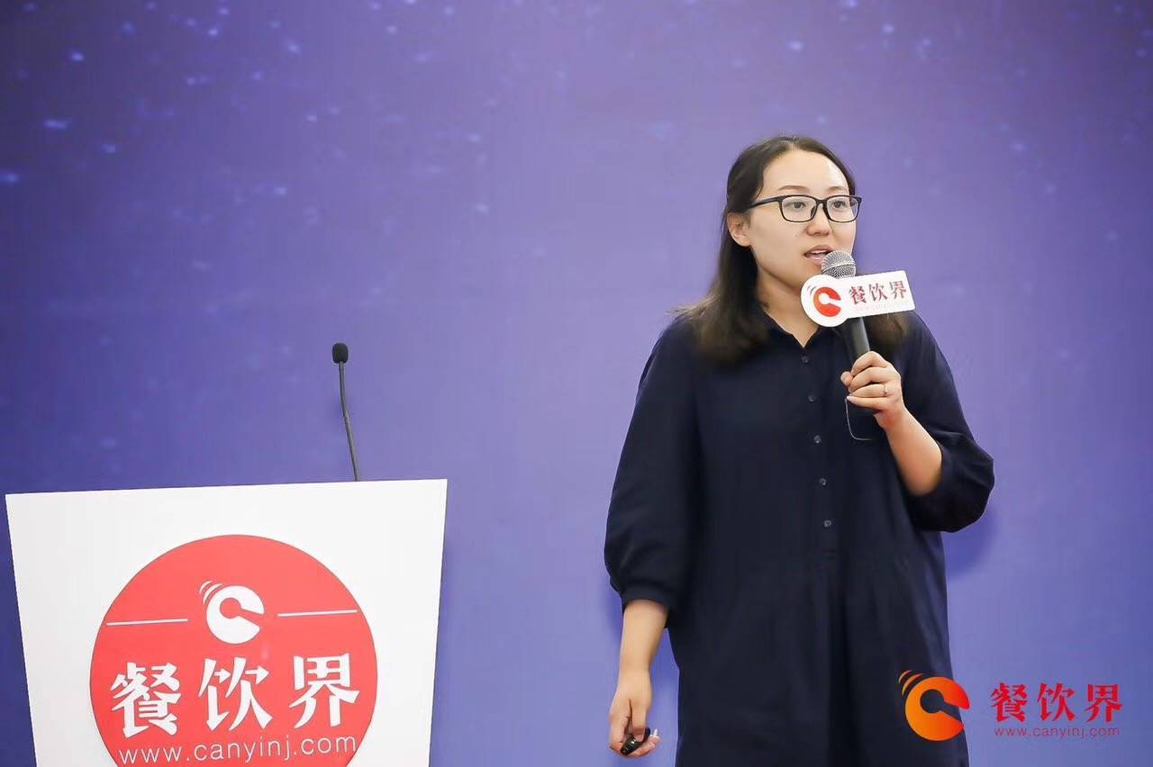 紫光美食云商務(wù)總監(jiān)曹君：創(chuàng)新時代餐飲信息化蝶變