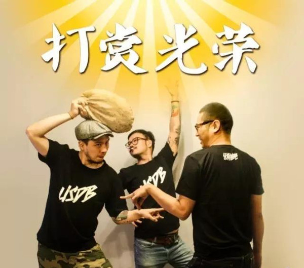 南京一餐廳餐桌現貼士: 對服務滿意可打賞3元|餐飲界