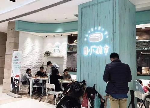 網(wǎng)紅店為何往往短命，創(chuàng)意嗨就夠了嗎？