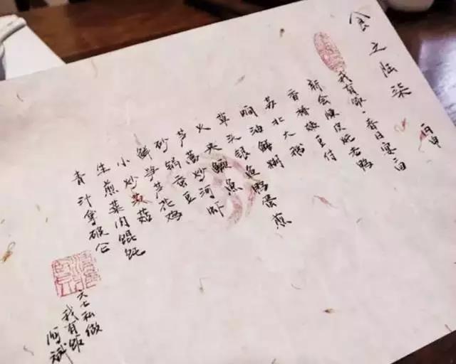 什么樣的菜單讓人一看就想點點點，還忍不住發(fā)朋友圈？|餐飲界