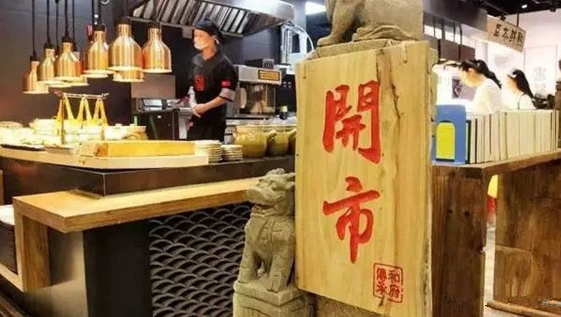 你餐廳的新logo設(shè)計(jì)為什么失敗？因?yàn)閘ogo不是設(shè)計(jì)出來的..