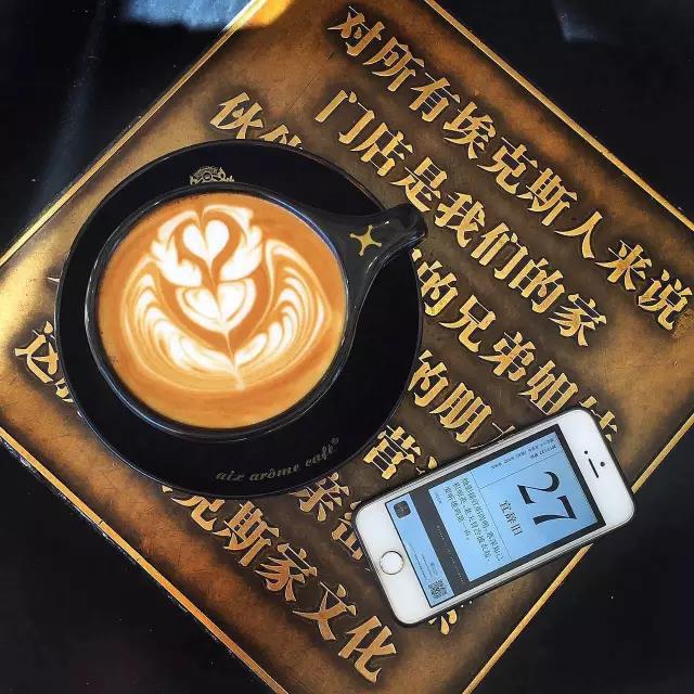 ?？怂箍Х? 只為營造更精致的咖啡時光, 款待你