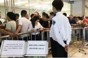 Lady M蛋糕排隊(duì)6小時(shí)80%都是黃牛，國(guó)外一家企業(yè)卻發(fā)現(xiàn)商機(jī)|餐飲界