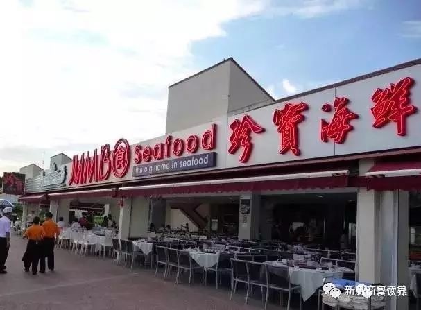 日售1.6噸螃蟹，從獅城火到魔都，新加坡的國寶級餐廳為何吸引力如此大？