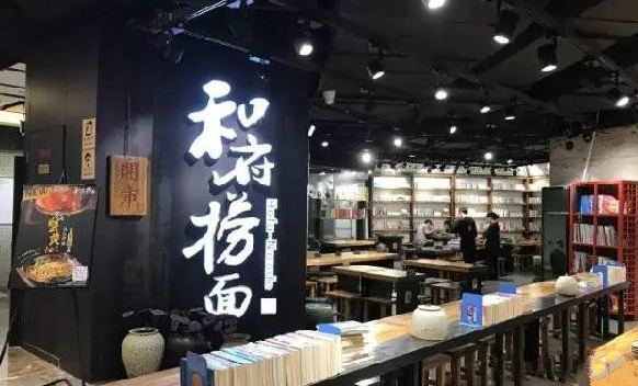 為什么同樣的菜你比別人賣的便宜，還遭差評(píng)？