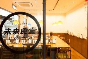 這家未來食堂只有12個(gè)餐位1個(gè)員工，月流水卻有120萬|餐飲界