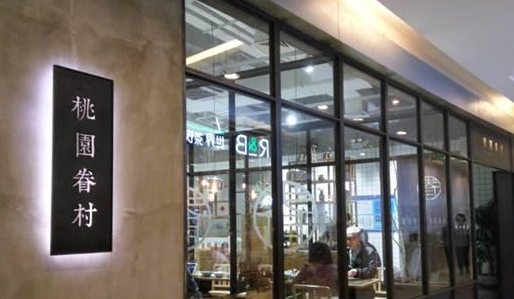 螺螄粉也走冷淡風(fēng)？這些街邊老牌小吃時(shí)髦起來不像話