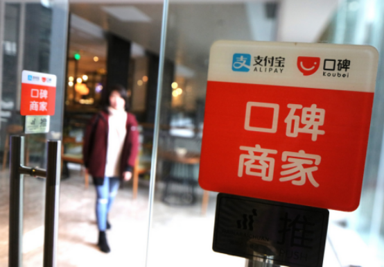 “一張小票”解決兩大痛點(diǎn)，對賬效率提升八成，15天營收超十萬