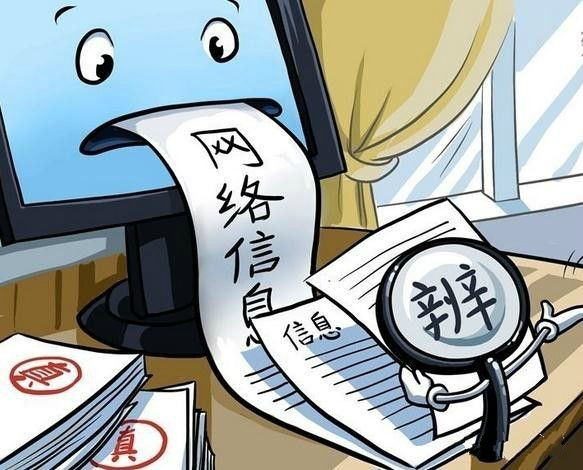 不要帶著翹腳老板心態(tài)來做餐飲，不然你會(huì)被坑的很慘！|餐飲界