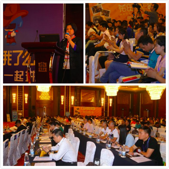 中國智慧餐飲峰會11月2日強(qiáng)勢登陸成都，亮點(diǎn)搶先看！|餐飲界