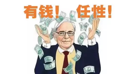 西貝“10萬(wàn)+門(mén)店計(jì)劃”反復(fù)開(kāi)停終遭夭折，背后真相曝光…