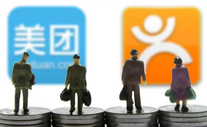 美團(tuán)點(diǎn)評(píng)再獲40億美元融資，領(lǐng)投方除了騰訊，還有攜程的大股|餐飲界