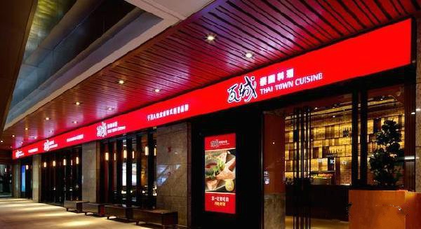 平均38天開一店，這家餐廳5年門店數(shù)超王品，憑什么？