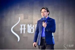 金錯(cuò)刀談餐飲未來：不打造爆品，就等著被爆品消滅