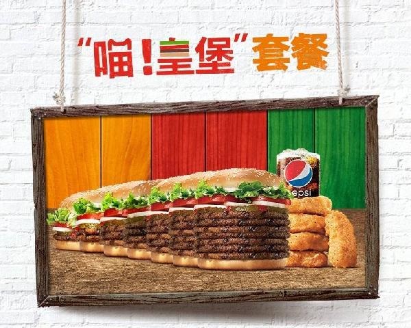 全中國都要參與狂歡的雙11，為什么離餐飲商家那么………………遠？