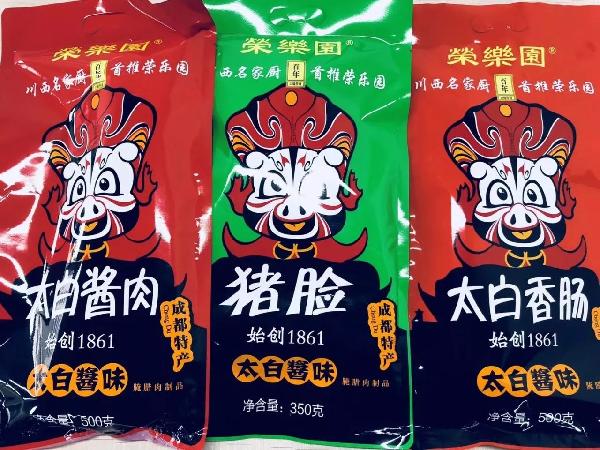 2年沖破5000萬，川渝第一外賣操盤手用“電商思維”開啟外賣新姿勢！|餐飲界