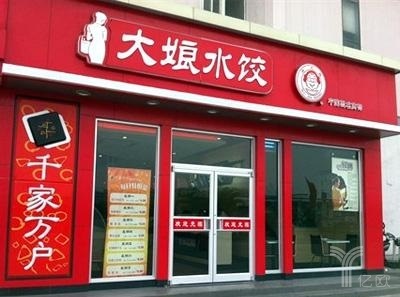 餃子江湖：關(guān)門慘敗與年入3億到底差在哪？