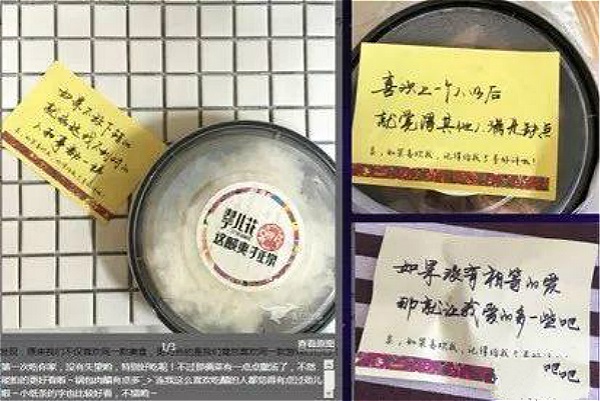別只盯著大額滿減了，4大策略告訴你新店7天排名加權(quán)到底怎么用？