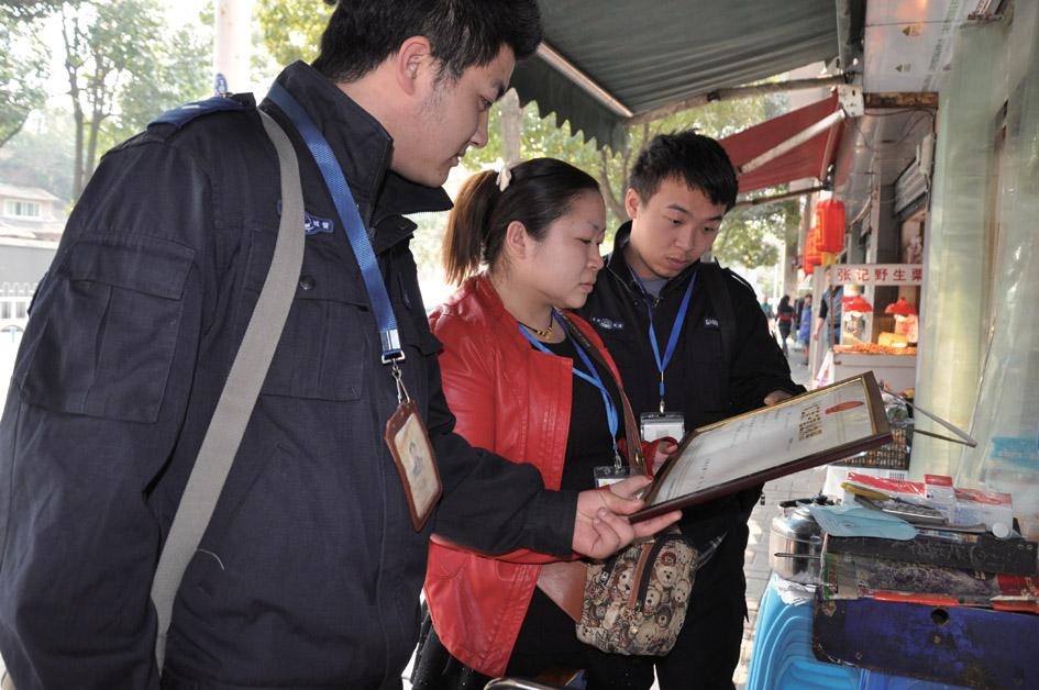 5分鐘快速了解餐飲辦照流程，讓你走出餐飲辦照的陷阱