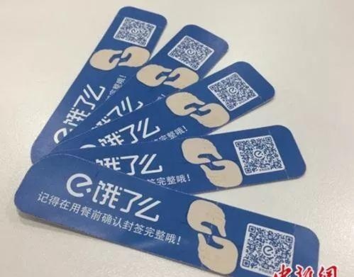 有時候，善良限制了我們的想象力，真的是外賣商戶的錯嗎？