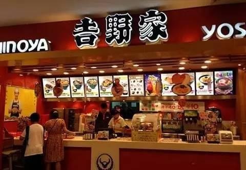 100年做一碗牛肉飯，年入33億，它對餐飲老板有何啟發(fā)？