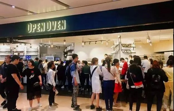 軟歐包的浪潮中，Open oven是如何打造自己“獨特”的體驗的？