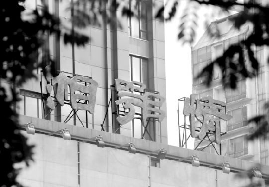 湘鄂情孟凱二次創(chuàng)業(yè)再做餐飲 “我胡漢三又回來了！”