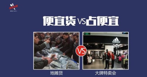 冠軍外賣絕密曝光！老板們，再不學會這2點，遲早得關(guān)店?。ㄉ希?>														</a>
														<div>
																<p class=