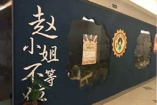 2017餐飲年終大盤點(diǎn)，餐飲人不得不知的9大事件！