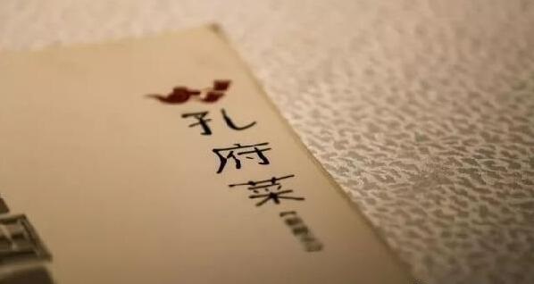 碾壓式爆發(fā)的“小菜系”是否會(huì)占領(lǐng)未來餐飲市場(chǎng)？