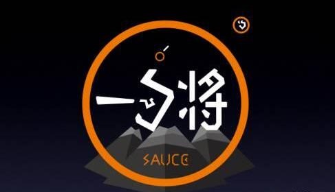 25天單平臺破萬的一勺將，這3句話，戳中了無數餐飲人的心……