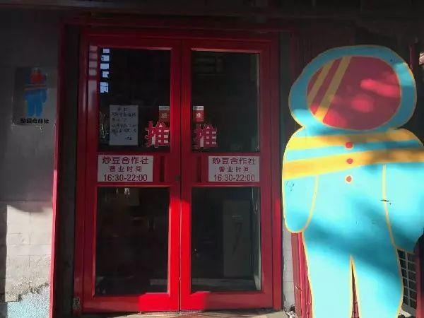 99%的人都錯了，選址第一步不是調查人流量，而是......