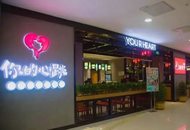 棄用大廚！半年開40多家店，只靠24款菜品做到月營業(yè)額50多萬！