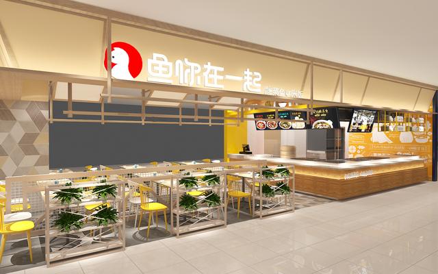 從一道菜到成為一種單品爆款，“魚(yú)你在一起”創(chuàng)始人談酸菜魚(yú)因何走紅？|餐飲界