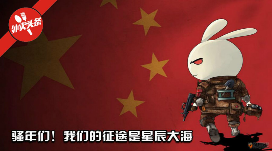 致外賣的2018，活著才是回報(bào)率最高的投資！