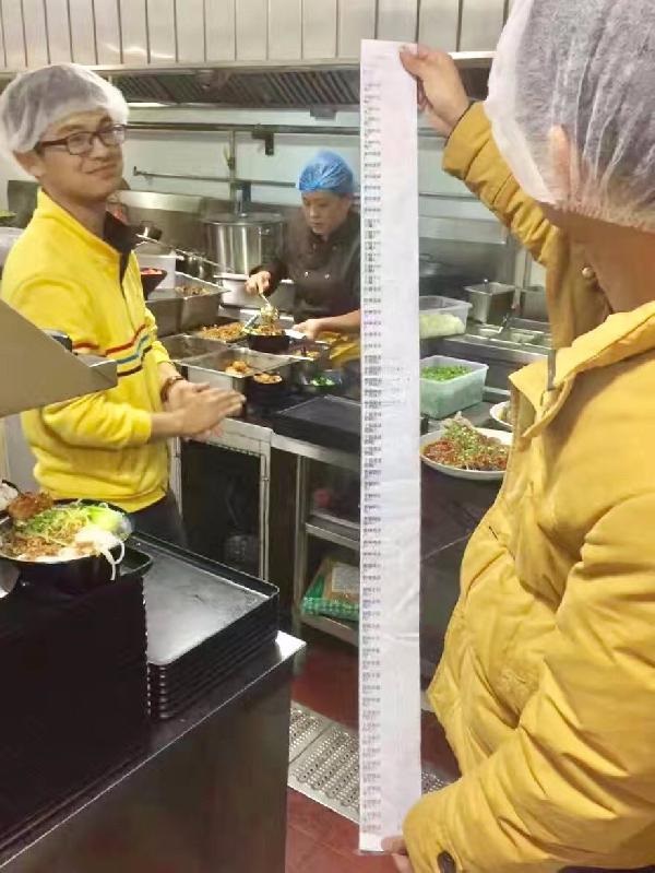 月賺750000元，獲得358108個(gè)點(diǎn)贊，這家小小米粉店想從3萬(wàn)億中分一杯羹