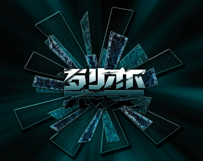 餐飲業(yè)的裂變生長(zhǎng)，解讀“新餐飲”中的“新流通”和“新服務(wù)”|餐飲界