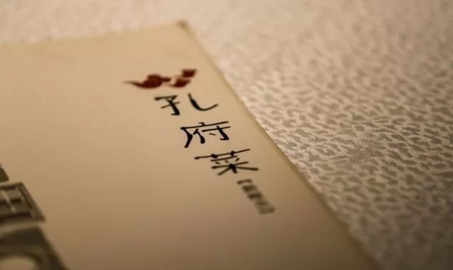 正在爆發(fā)的“小菜系”，是否會(huì)成為2018餐飲主流？ | 咖評(píng)