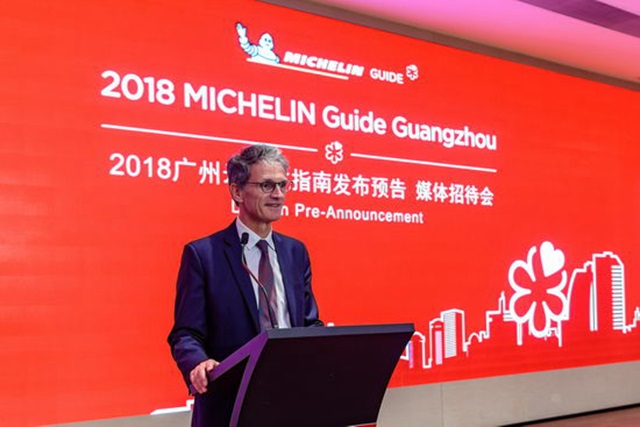 廣州米其林評選要收費？ 官方發(fā)表聲明稱為騙局！