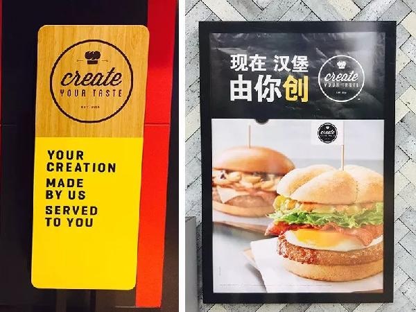 餐廳就兩種：父愛型VS母愛型，你是哪一種？