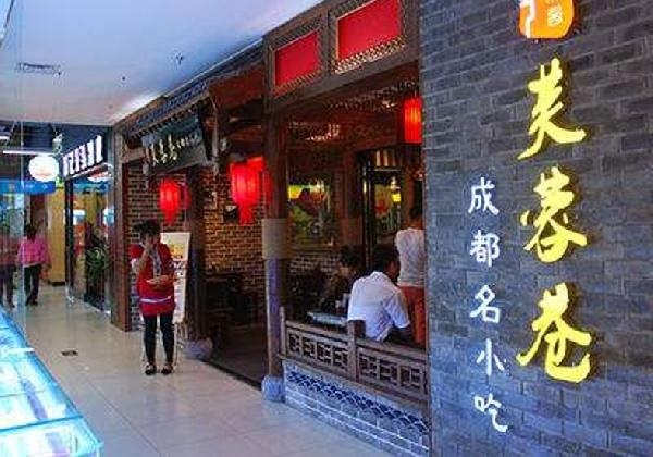 從餐飲老板的朋友圈，我們扒出了2018第一個關鍵詞：漲！