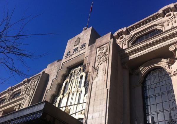 俏江南將再次易主，接手者是北京宴？