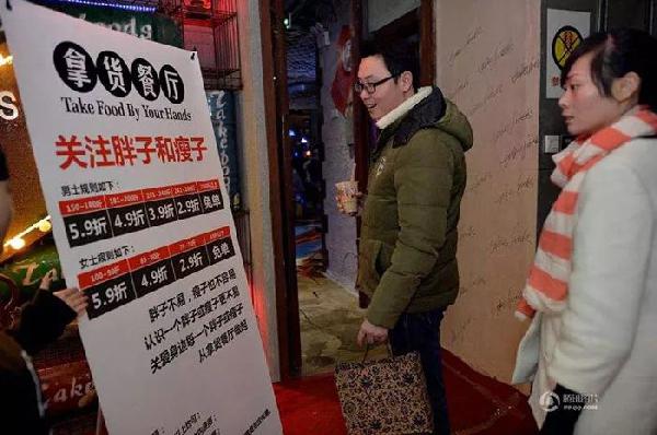 天天都打38折，為啥你還是留不住顧客？？|餐飲界